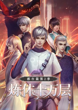 网站优化源码生成软件