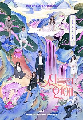 苏州seo优化一般多少钱