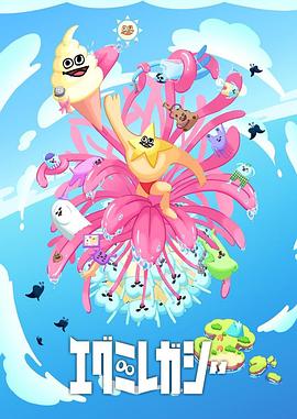 上海seo是什么公司